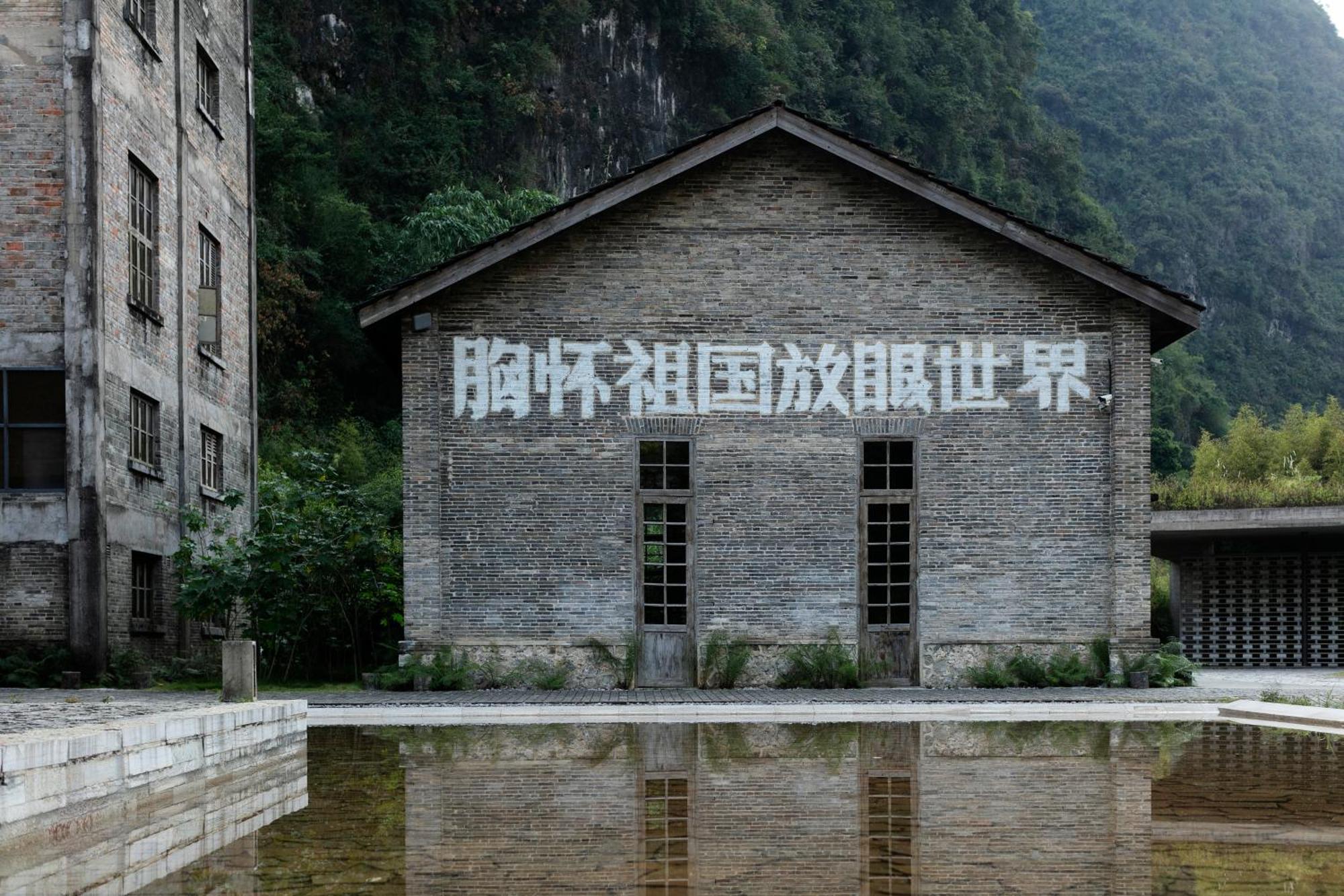 Yangshuo Sugar House Hotel Exterior photo
